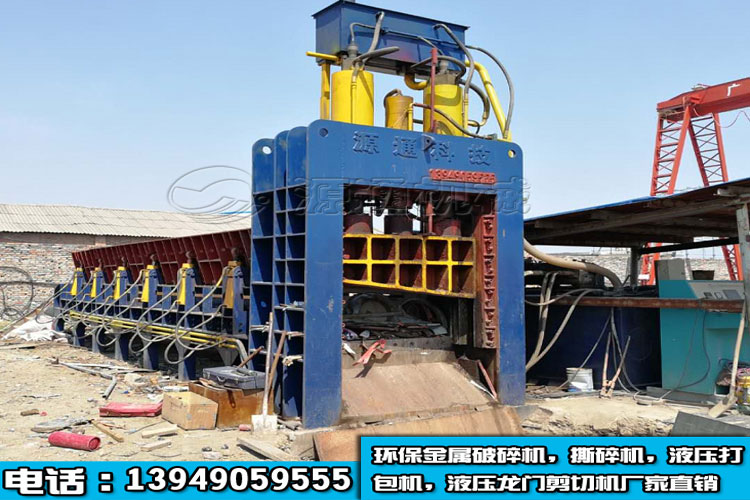 液壓龍門剪鐵機(jī)客戶生產(chǎn)現(xiàn)場(chǎng)